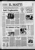 giornale/TO00014547/1987/n. 86 del 28 Marzo